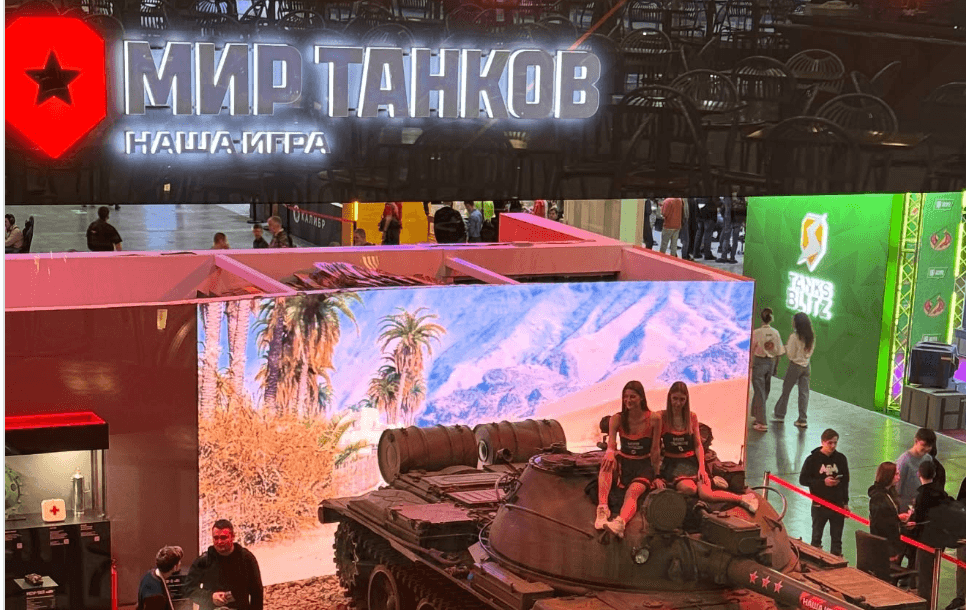 Иллюстрация к материалу