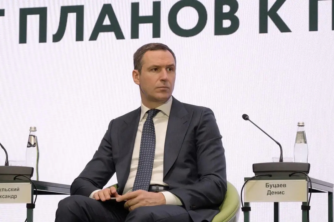 Фото: РЭО