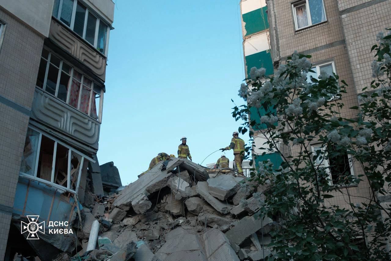 Фото: ДСНС України