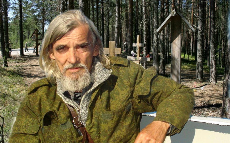 Верховный суд отказался рассматривать жалобу на приговор историку Дмитриеву