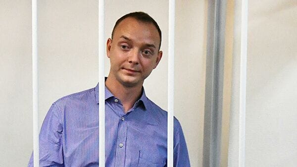 Обвиняемый в госизмене Сафронов заявил, что ему достаточно ноутбука и трех часов времени, чтобы доказать свою невиновность