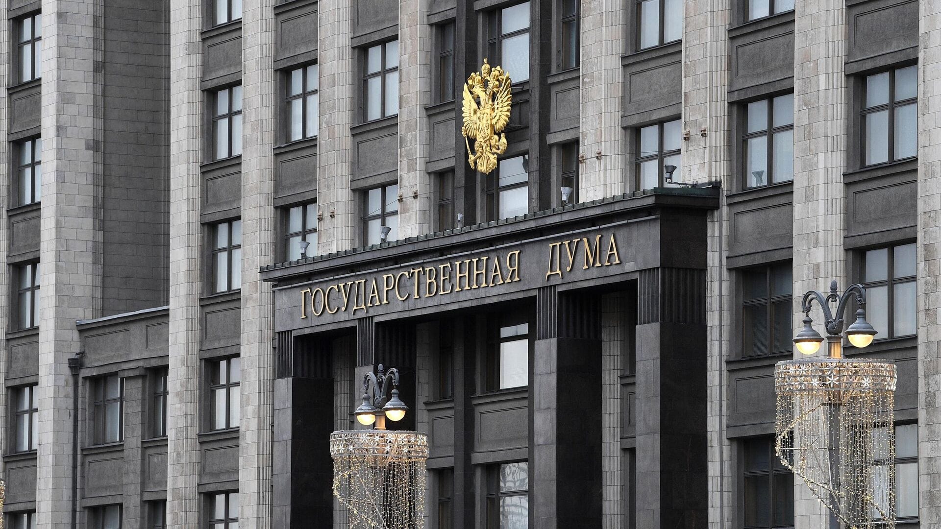 Госдума одобрила изменение призывного возраста. По новым правилам призывать в армию можно будет людей от 18 до 30 лет