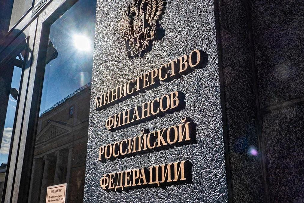 Минфин и Федеральное казначейство уже на две недели задерживают публикацию отчета об исполнении бюджета