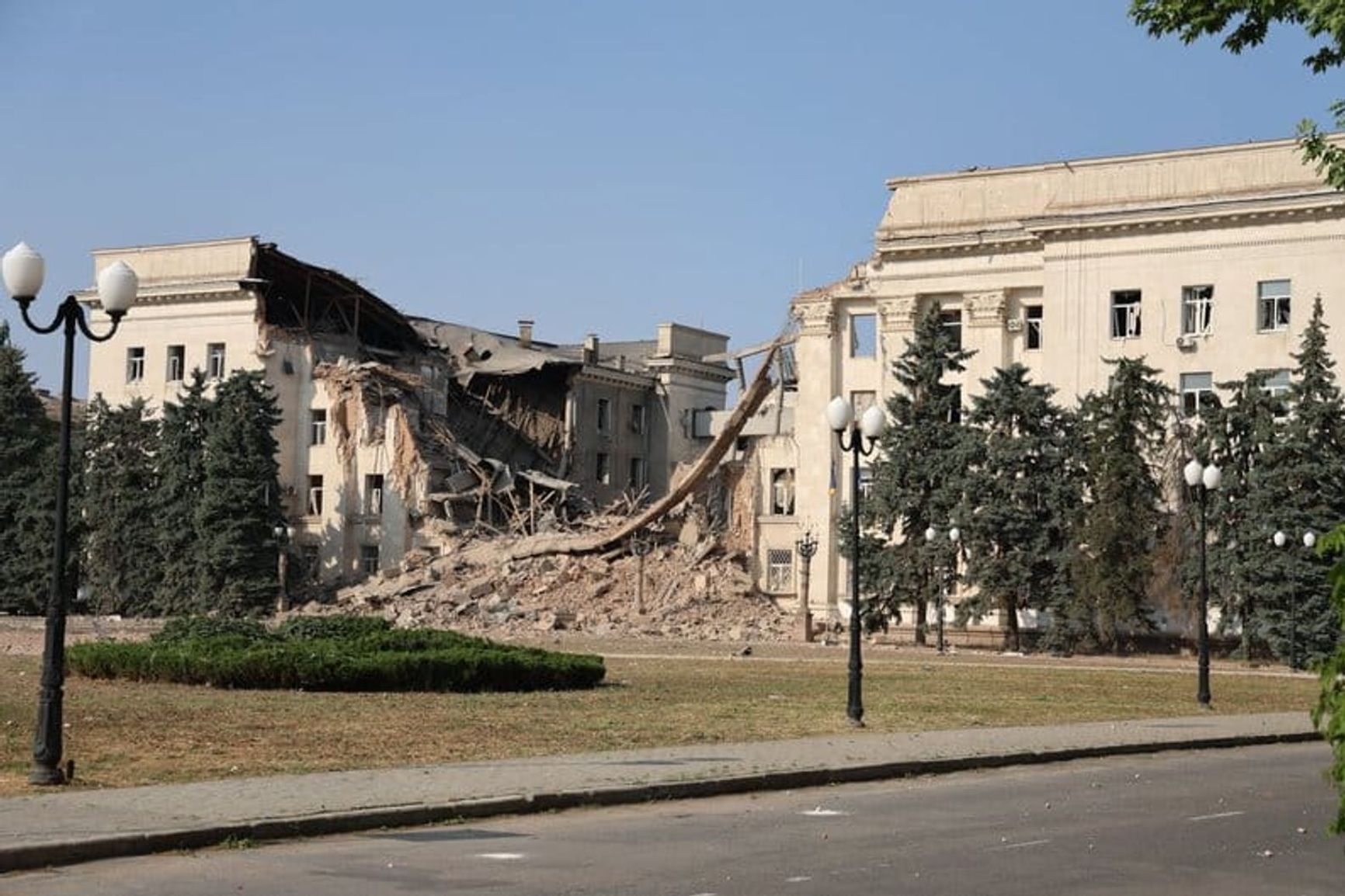 Kherson Regional Administration building