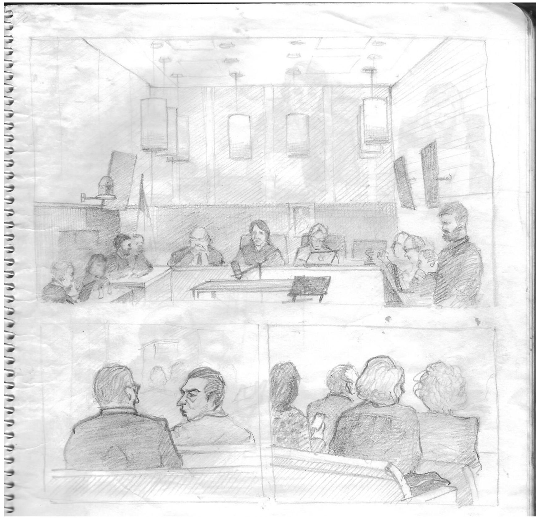 Суд (Рис. Давида Хакима)