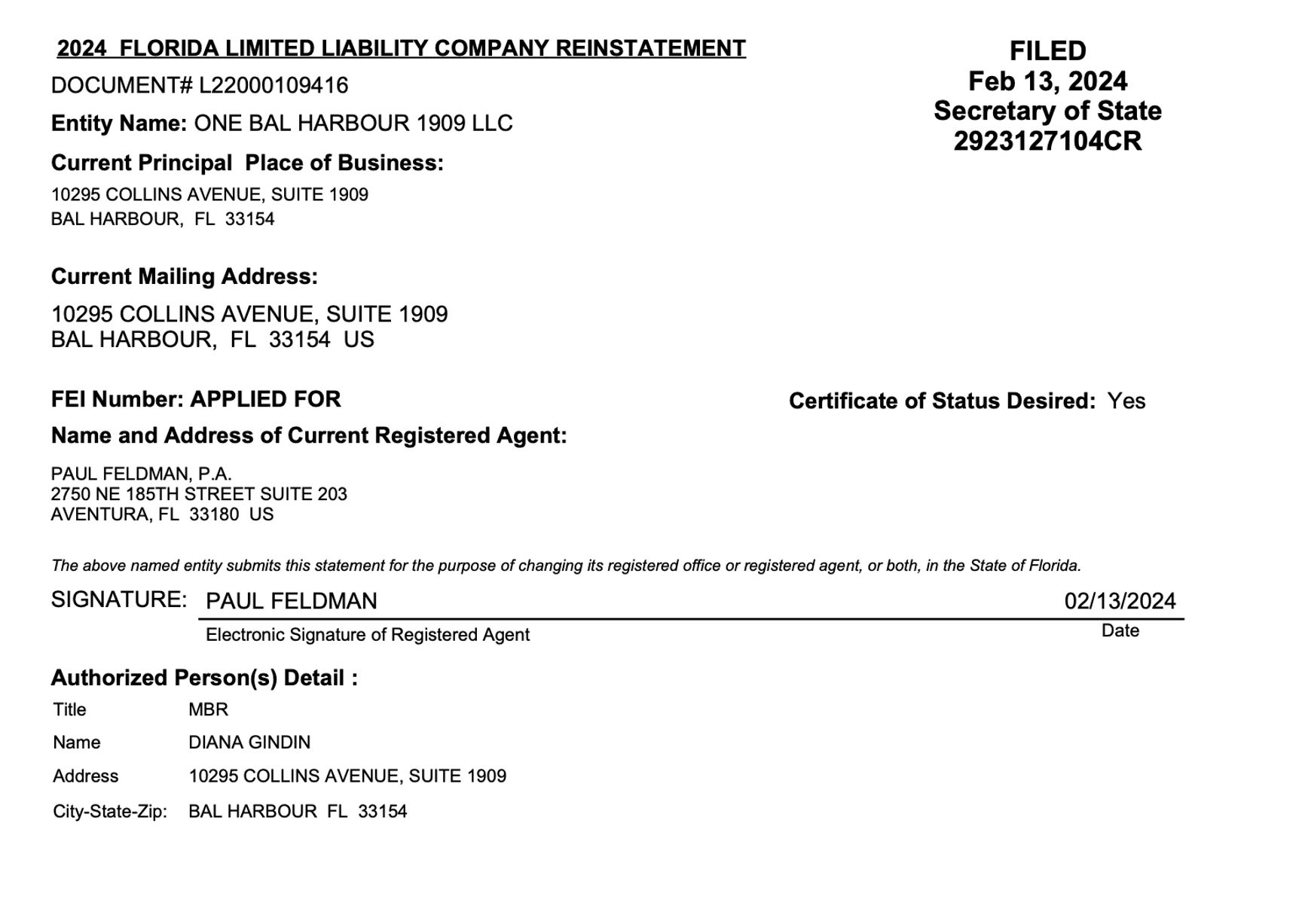 Связь Дианы Гиндин и американской компании One Bal Harbour 1909 LLC